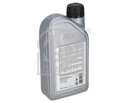 Масло трансмісії MVMTFPLUS75W801L Comma