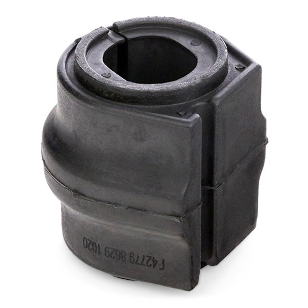 Подушка стабілізатора Febi 42779 ціна, від 3.06 USD