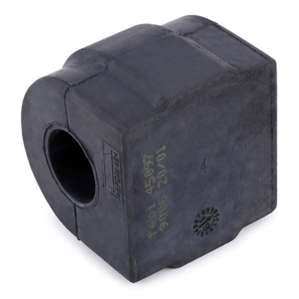 Подушка стабілізатора Febi 45097 ціна, від 6.17 USD