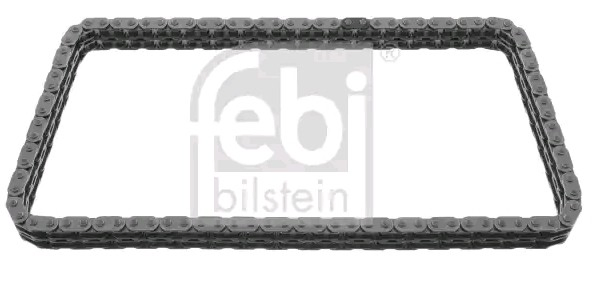 Ланцюг SAT ST13028AD202 ціна, від 51.87 USD
