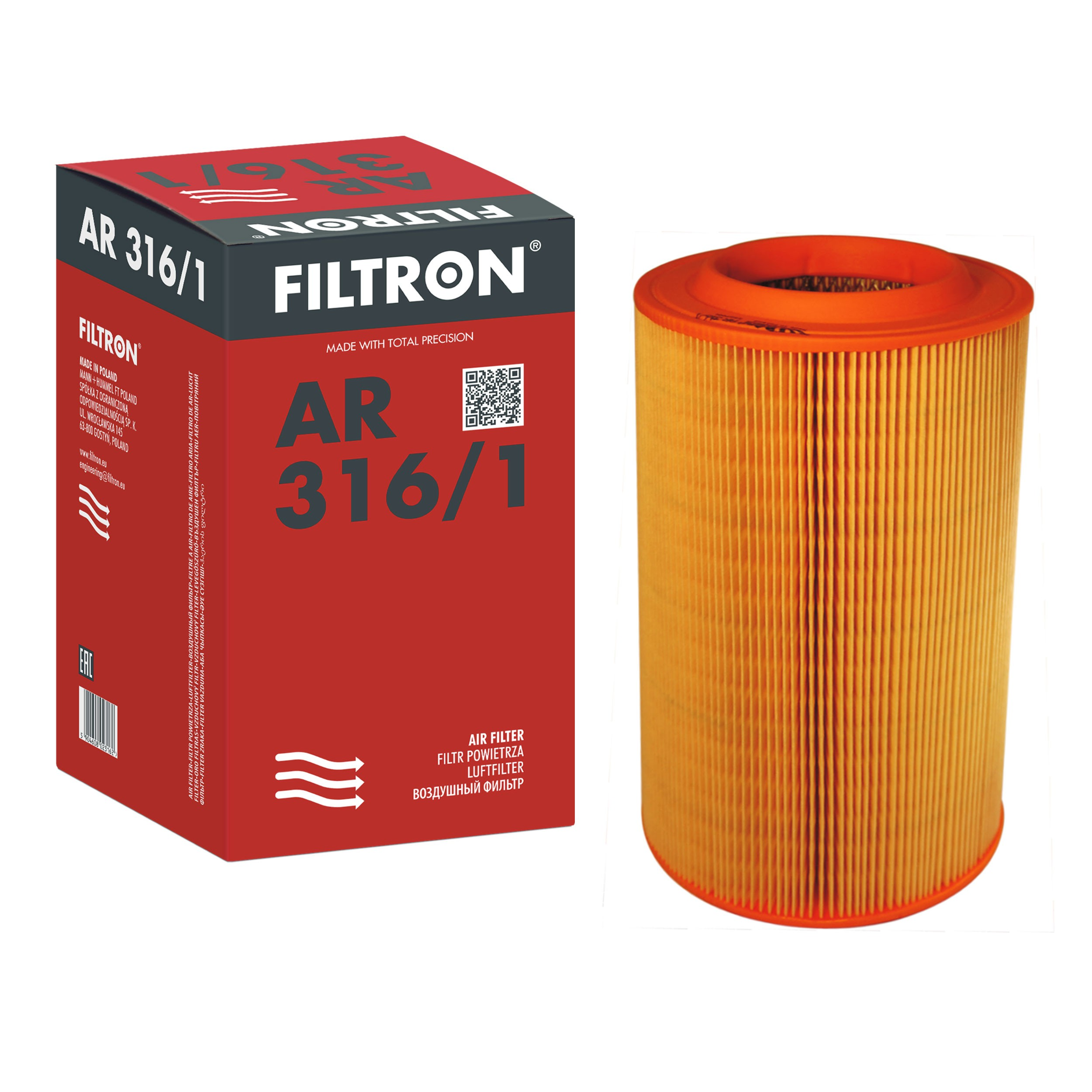 Повітряний фільтр AR3161 Filtron