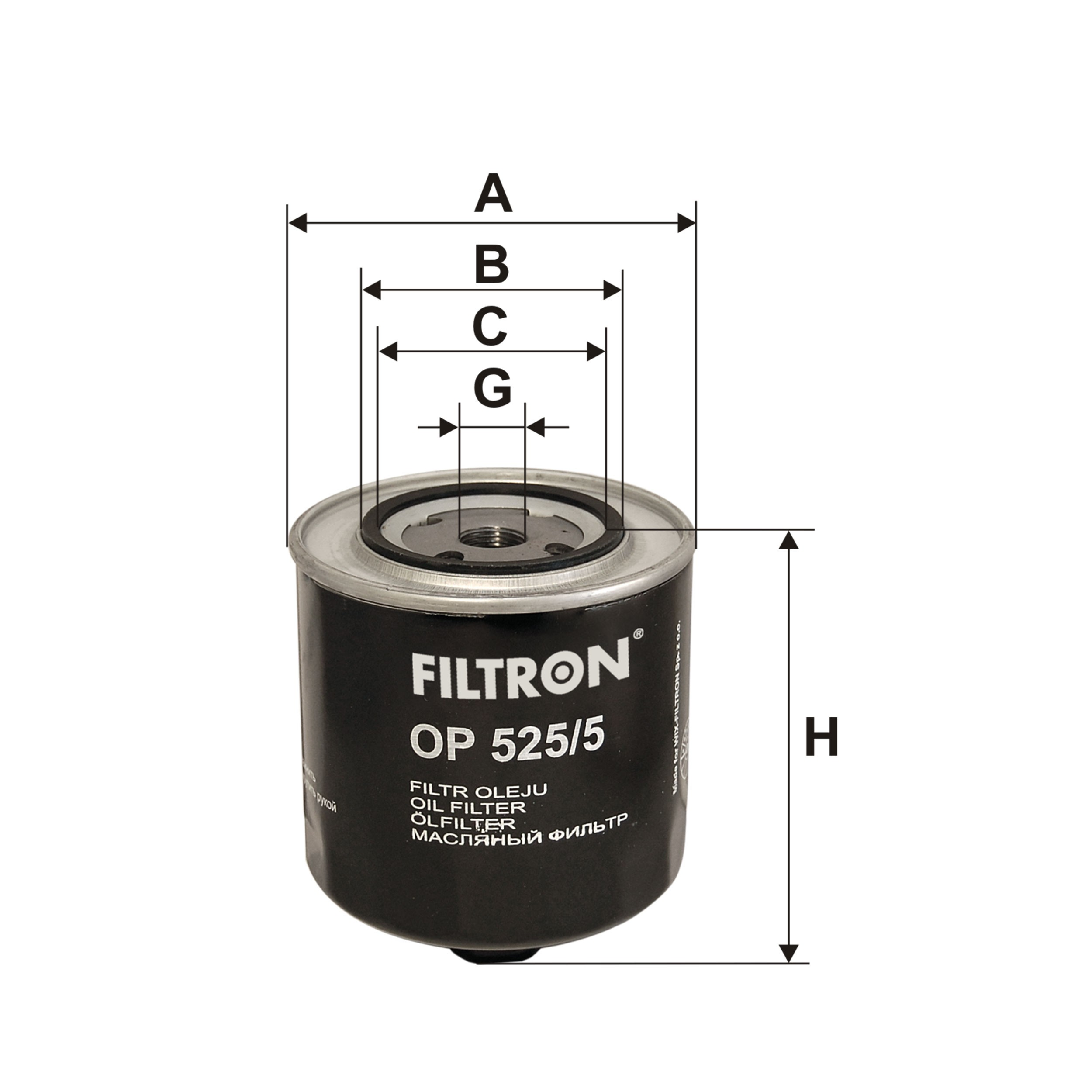 OP5255 Filtron Фільтр масла