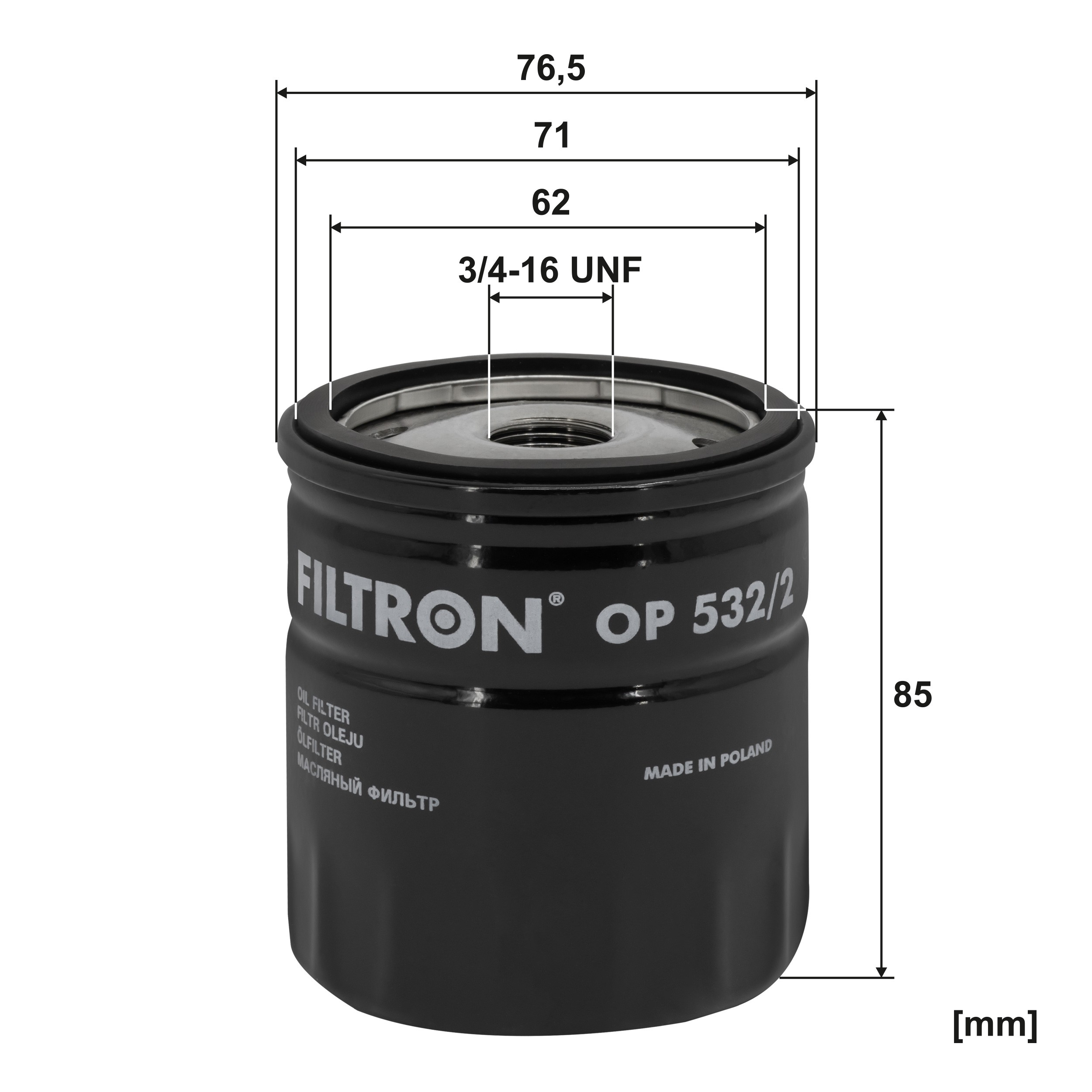 Фільтр масляний Filtron OP5322