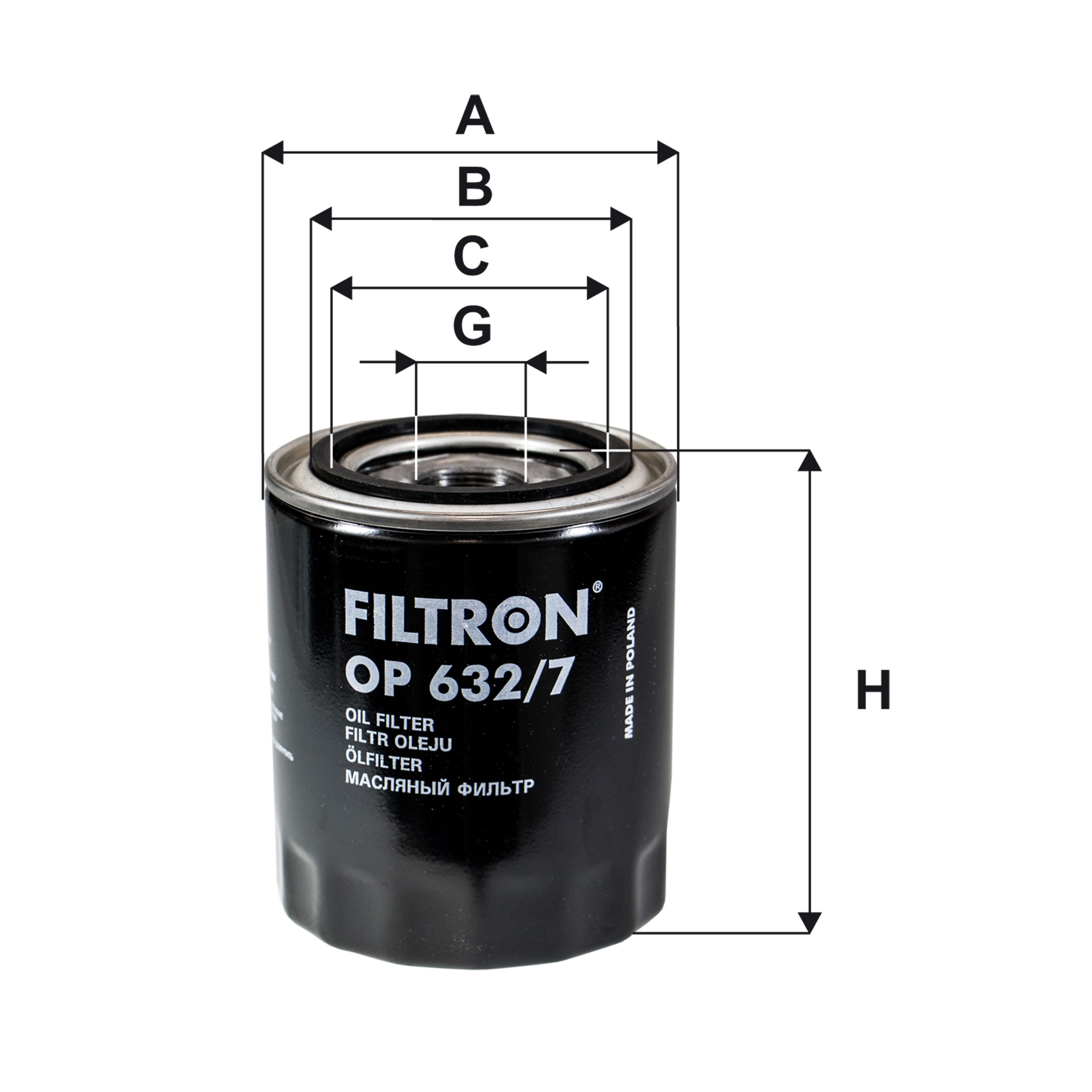OP6327 Filtron Фільтр масла