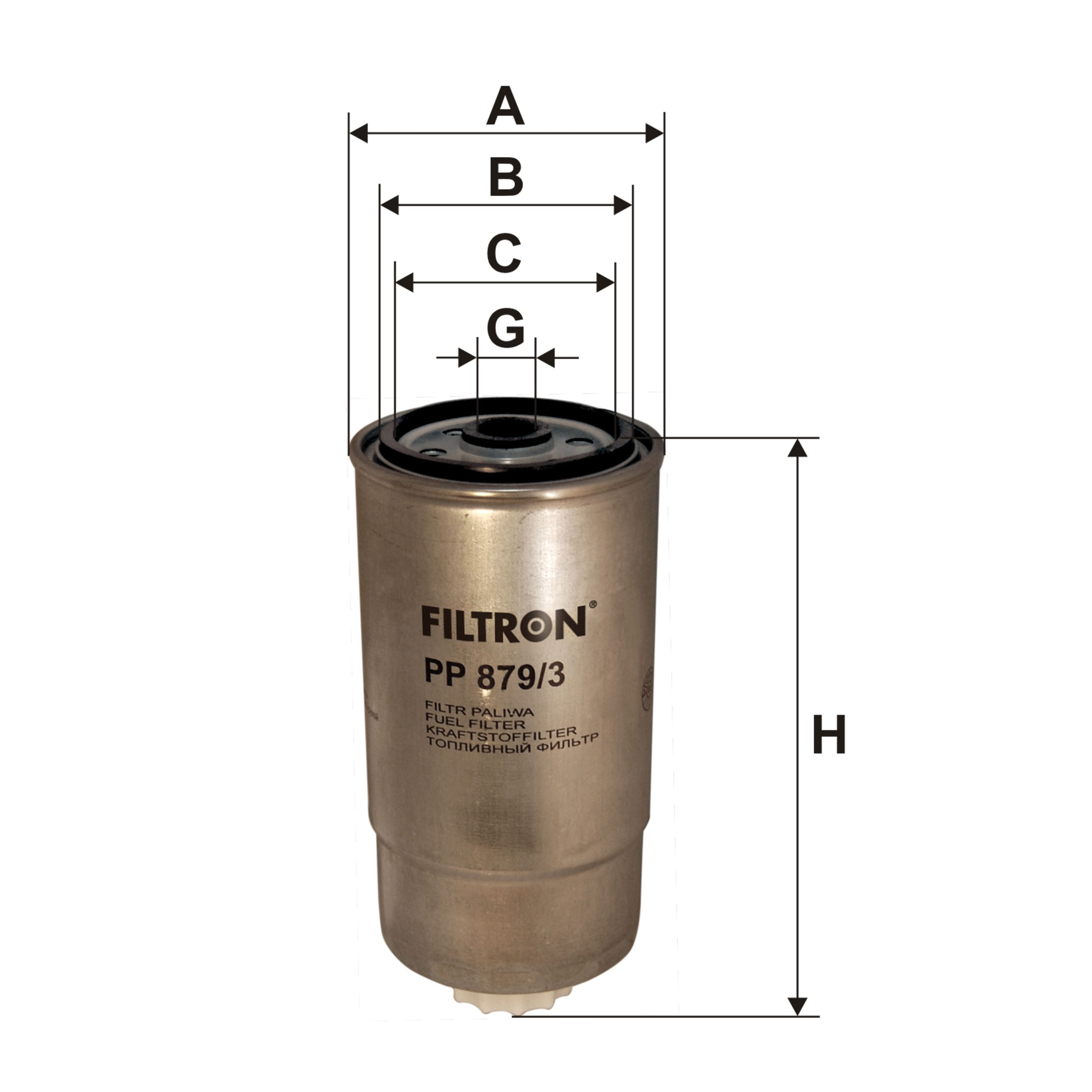 Фільтр тонкого очищення палива Filtron PP8793 ціна, від 13.92 USD