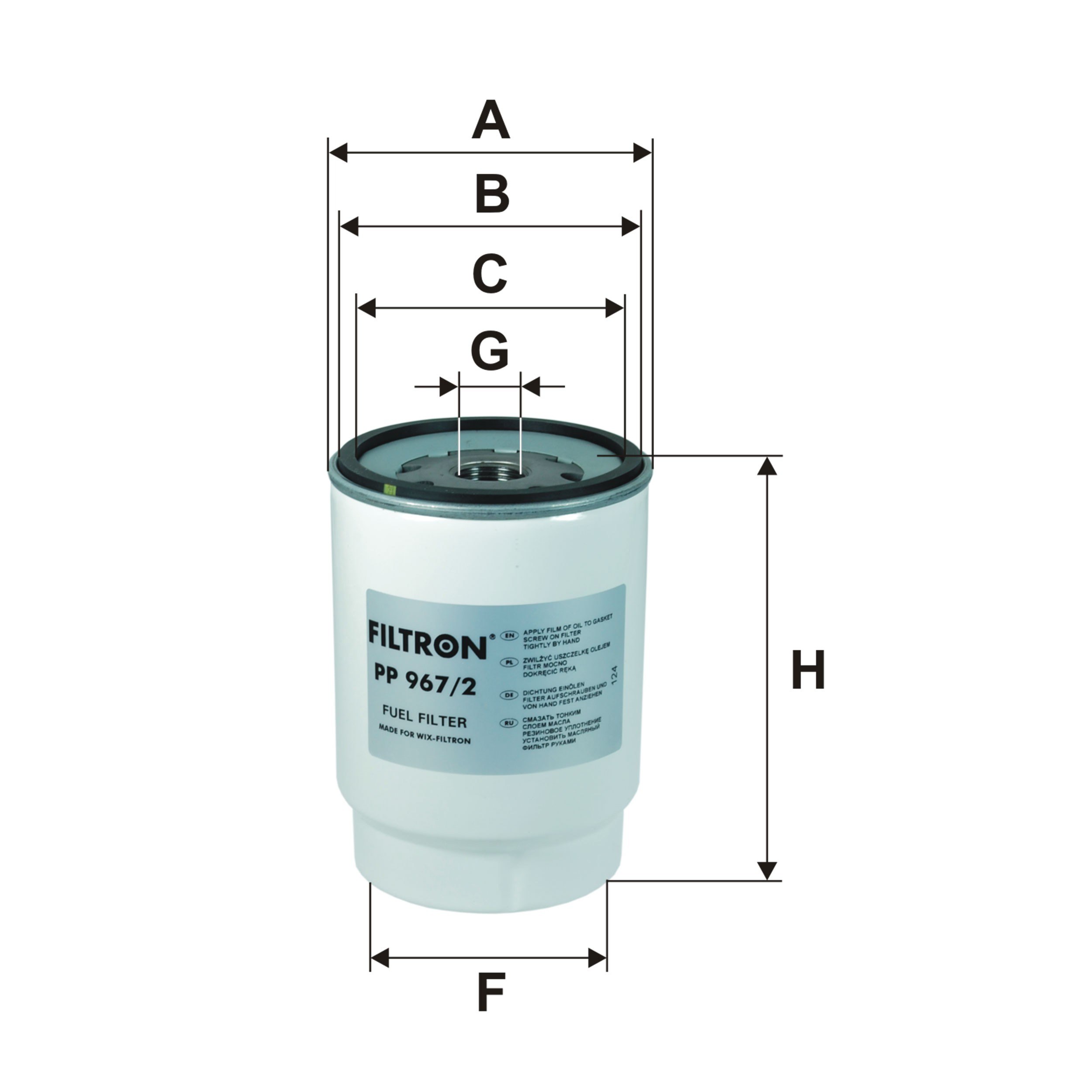 Фільтр тонкого очищення палива Filtron PP9672 ціна, від 11.12 USD
