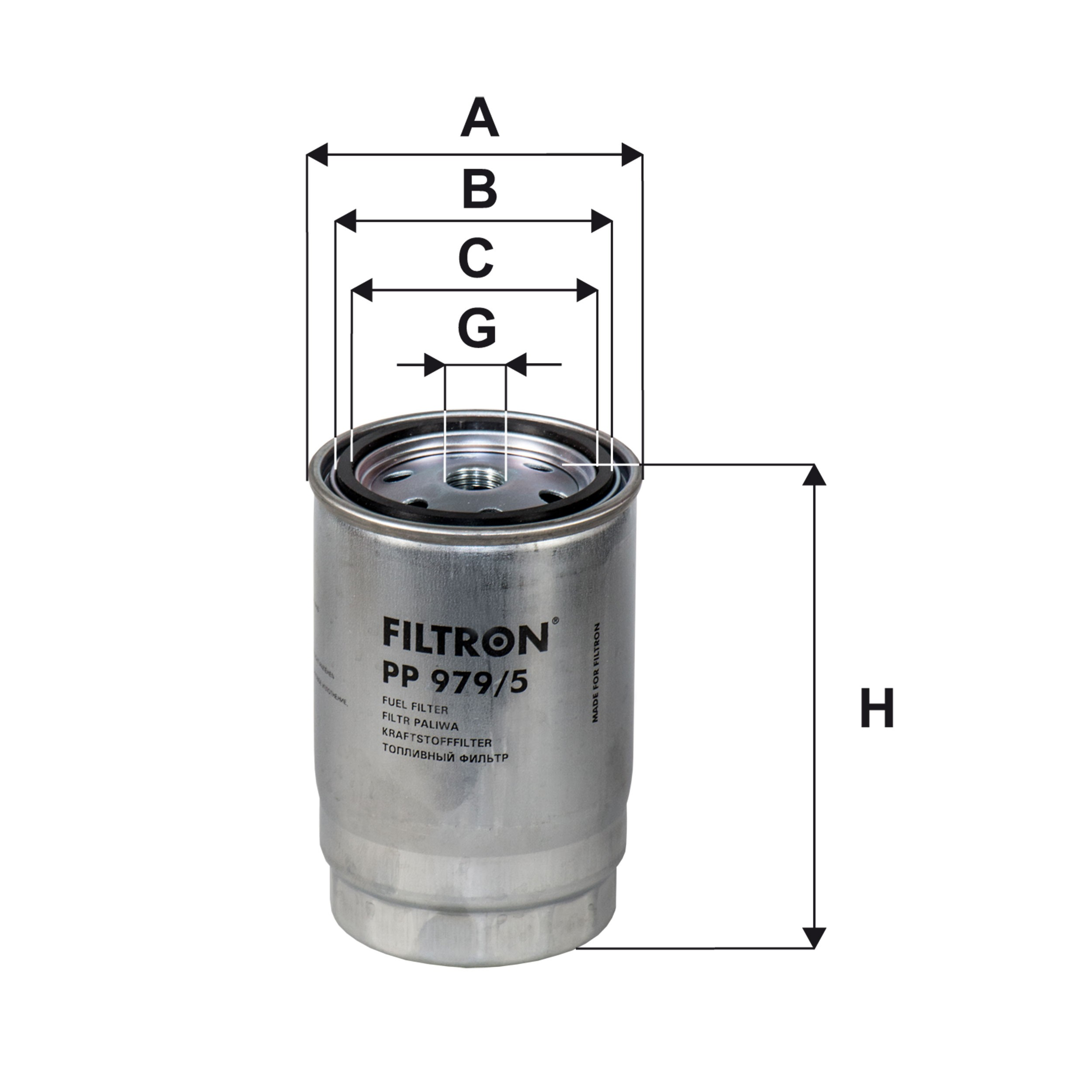 Фільтр тонкого очищення палива Filtron PP9795 ціна, від 17.36 USD