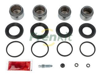 Ремкомплект переднього супорту A0004207983 Mercedes
