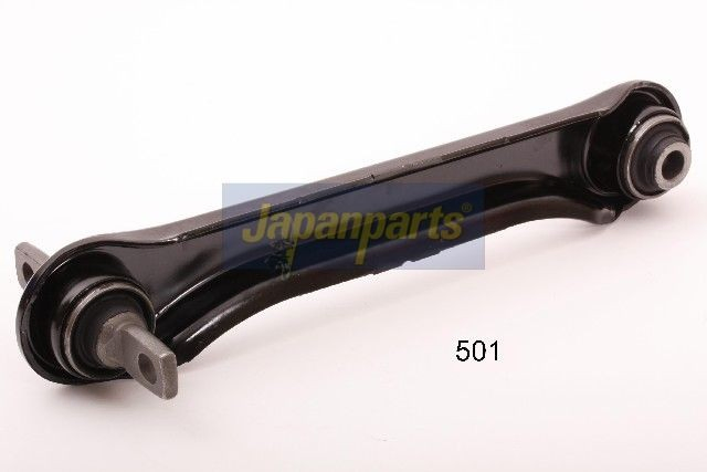 CJ500R Japan Parts Балансир підвіски задній правий