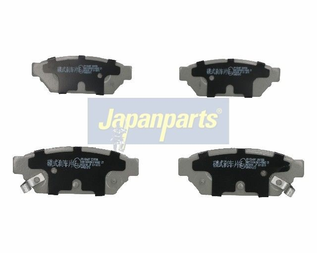 PP504AF Japan Parts Колодки гальмівні задні, дискові