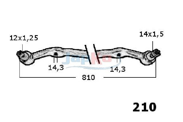 SC2835 555 Тяга рульова центральна