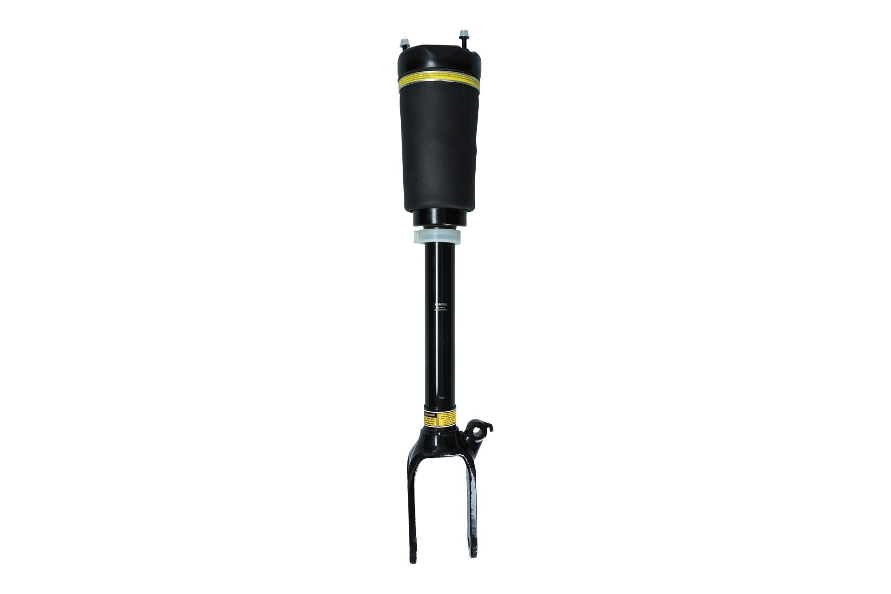 Стойка амортизатора передняя Kamoka 2070016 ціна, від 343.03 USD
