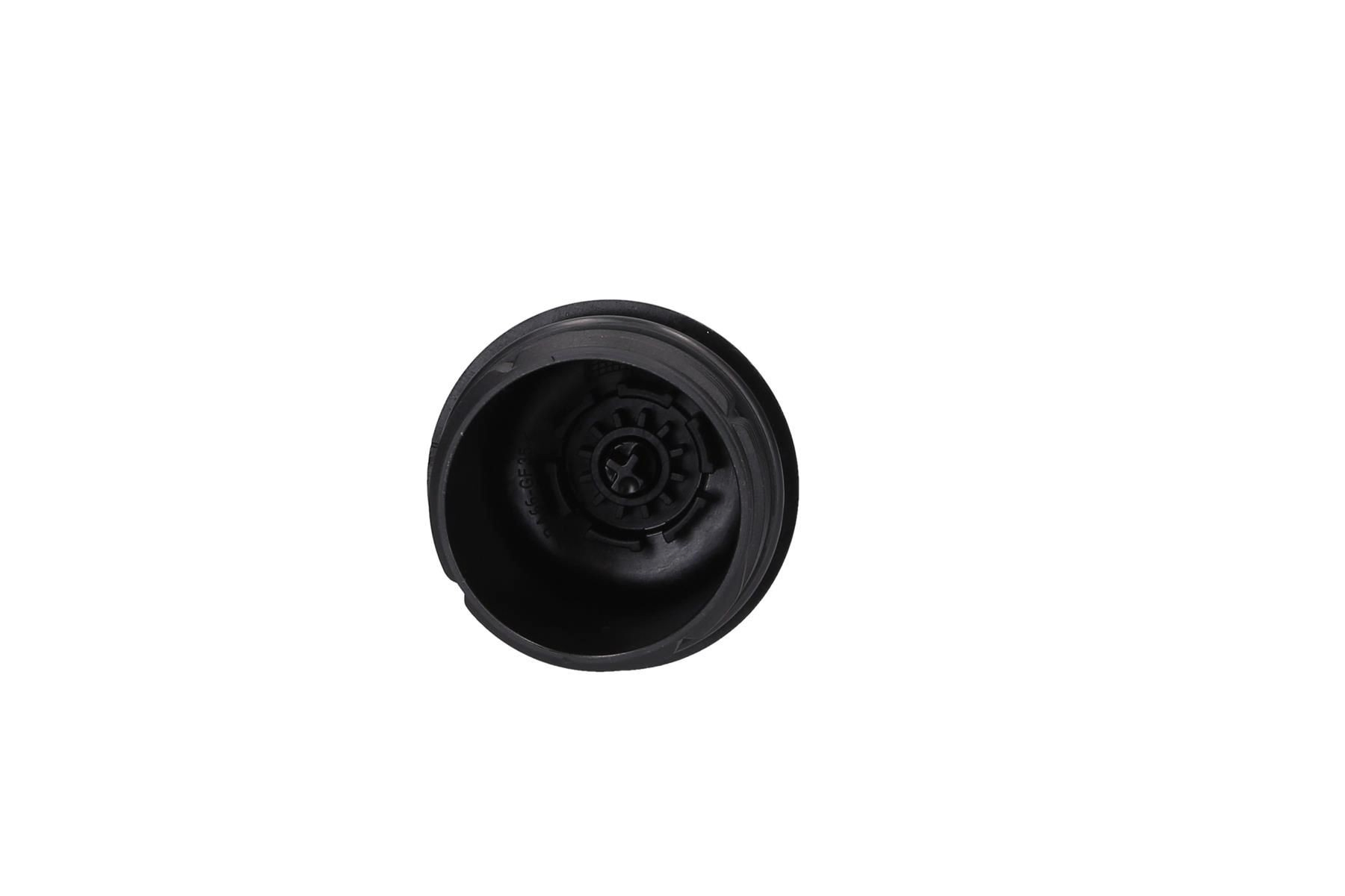 Кришка масляного фільтра Kamoka 7270023 ціна, від 20.34 USD