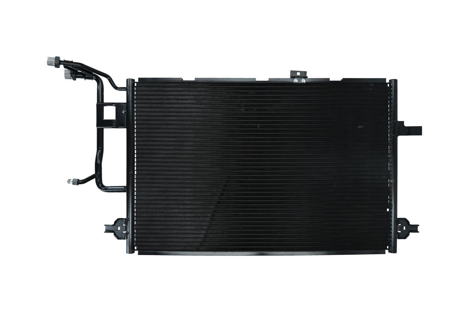 Конденсатор кондиціонера Kamoka 7800020 ціна, від 73.91 USD