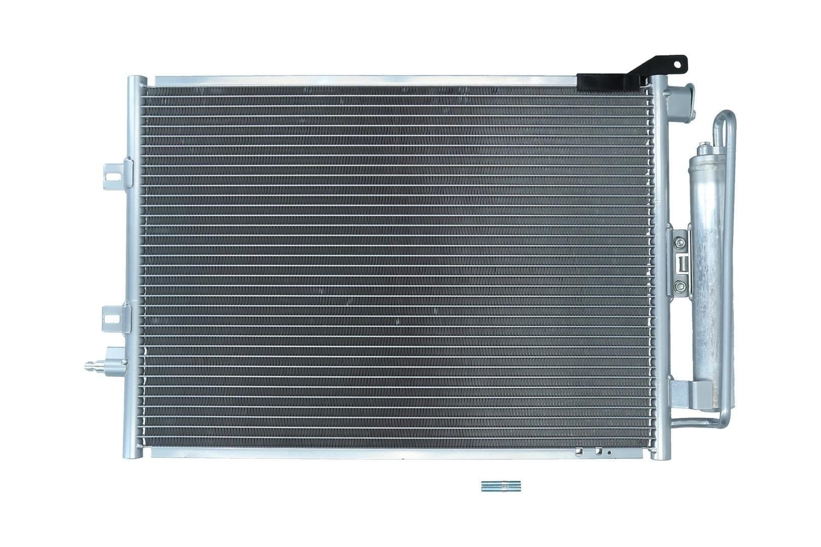 Конденсатор кондиціонера Kamoka 7800046 ціна, від 67.53 USD