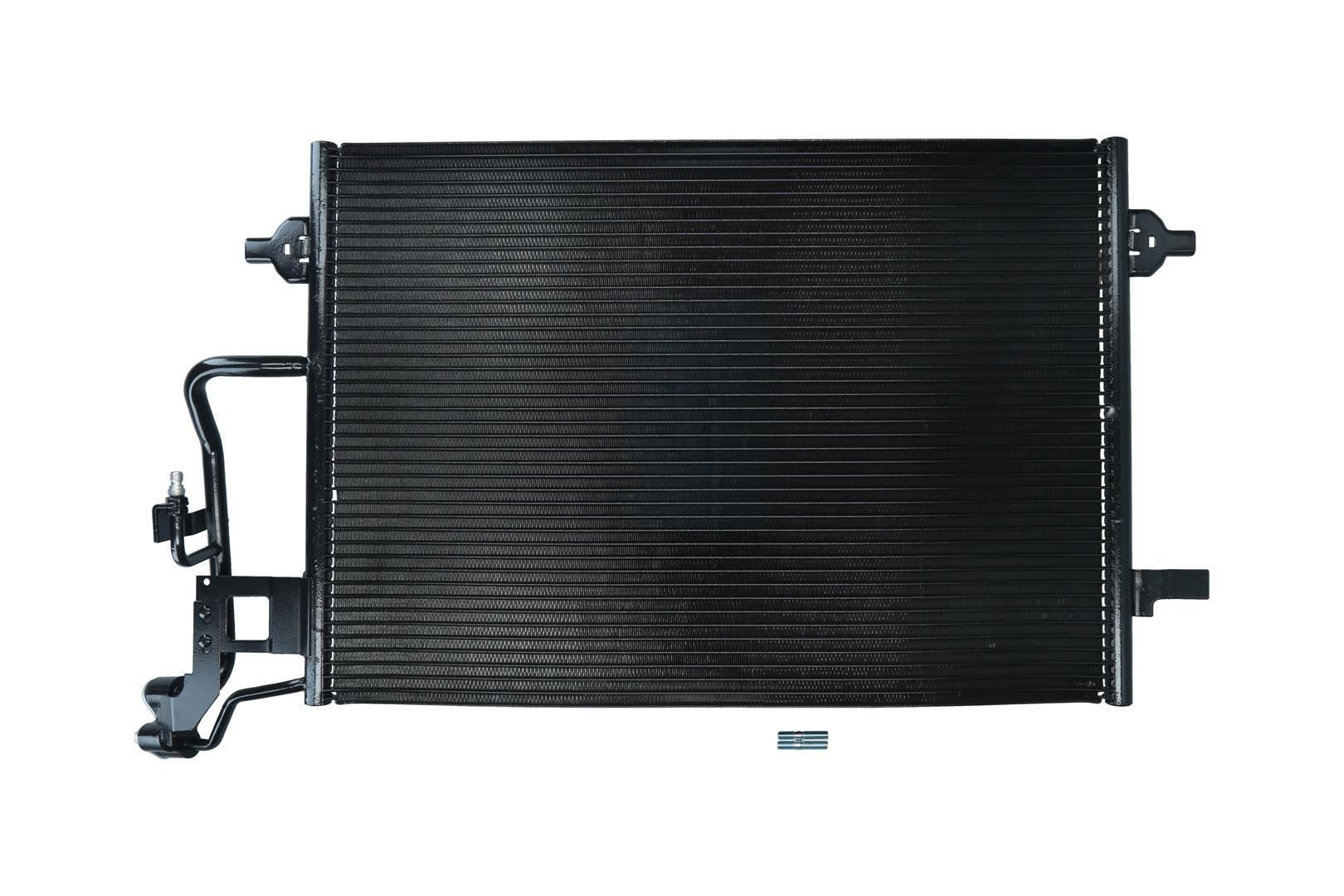 Конденсатор кондиціонера Kamoka 7800140 ціна, від 62.08 USD