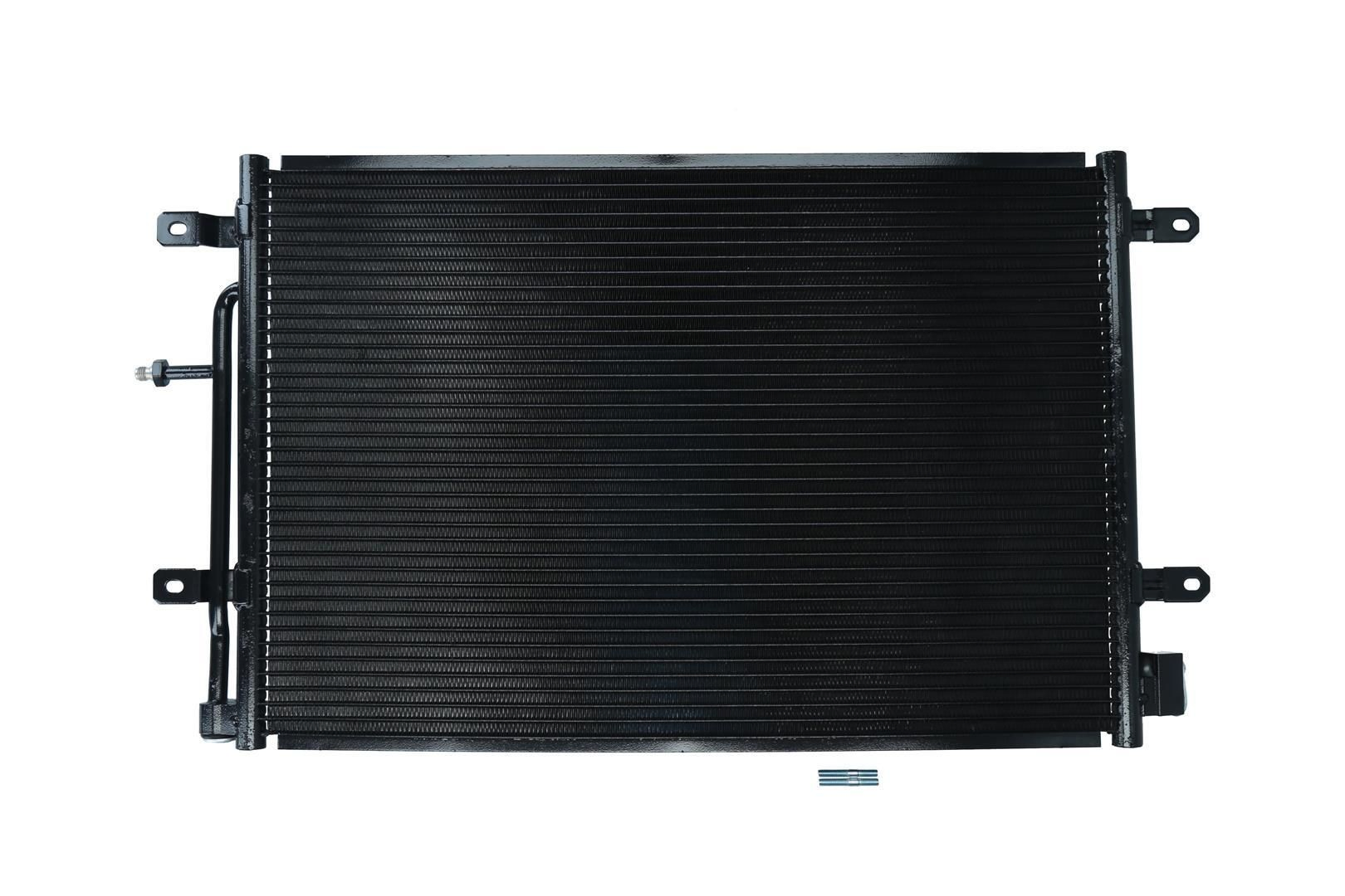 Конденсатор кондиціонера Kamoka 7800198 ціна, від 63.80 USD