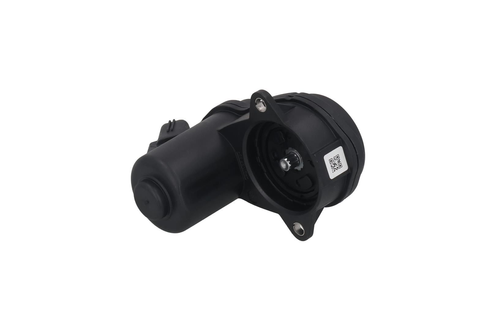 Двигун приводу гальмівного супорту заднього Kamoka JBM023 ціна, від 27.44 USD