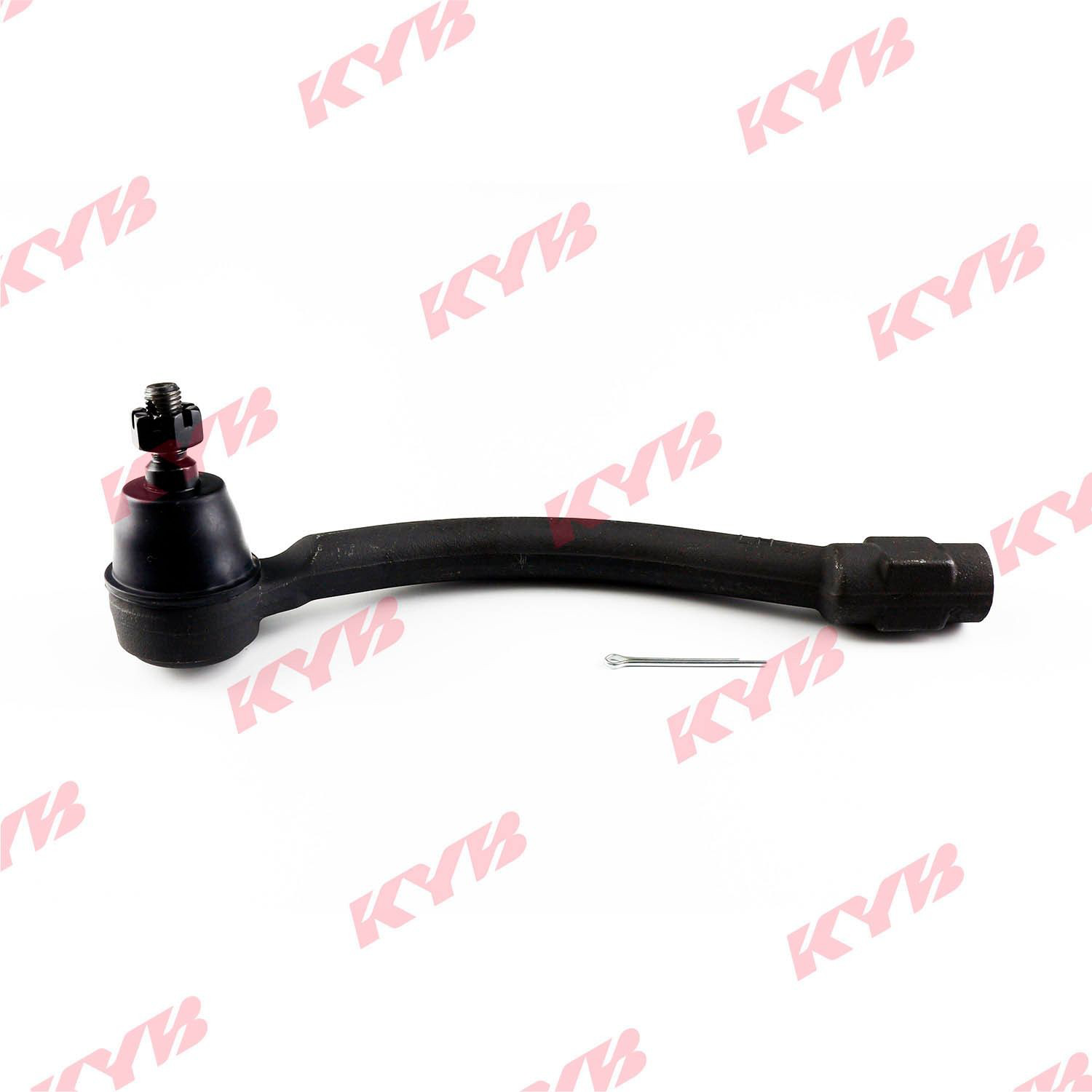 Наконечник рульовий Kayaba KTR1284 ціна, від 16.43 USD