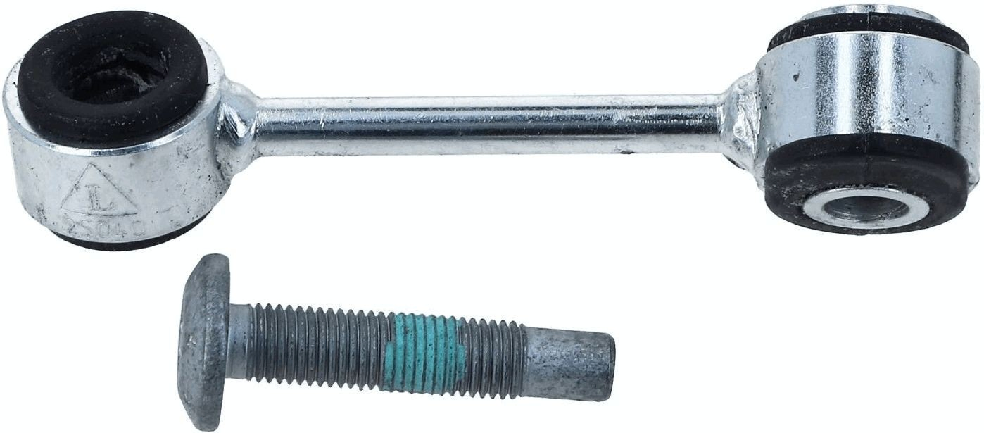 Тяжка стабілізатора, переднього, ліва Lemforder 2503902 ціна, від 7.00 USD