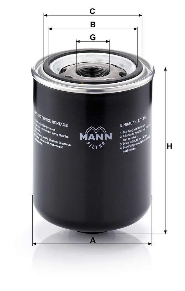 W13745 Mann-Filter Фільтр масла