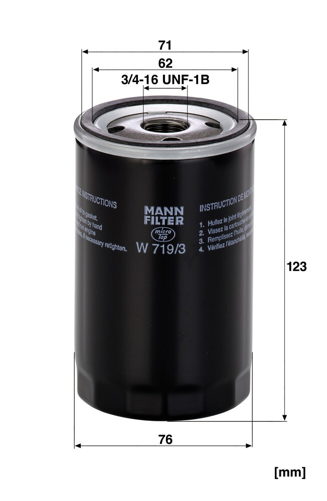Купити W7193 Mann-Filter Фільтр очищення масла відцентровий
