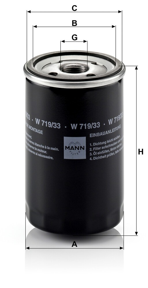 Купити W71933 Mann-Filter Фільтр очищення масла відцентровий