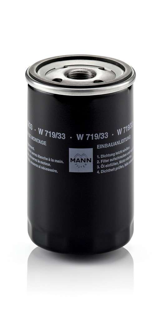 W71933 Mann-Filter Фільтр масла