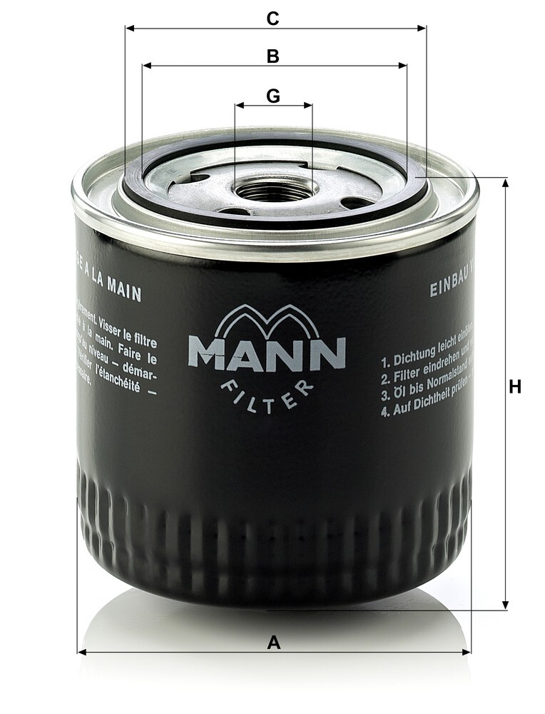 W92017 Mann-Filter Фільтр масла