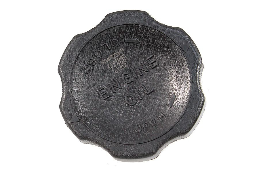 Кришка маслозаливной горловини Onnuri 2651035000 ціна, від 4.02 USD