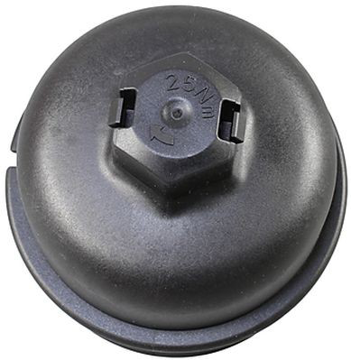 Кришка масляного фільтра Britpart LR006205 ціна, від 19.00 USD
