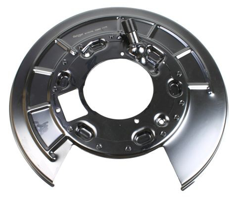 Захист гальмівного диска заднього, лівого Metzger 6115179 ціна, від 50.71 USD