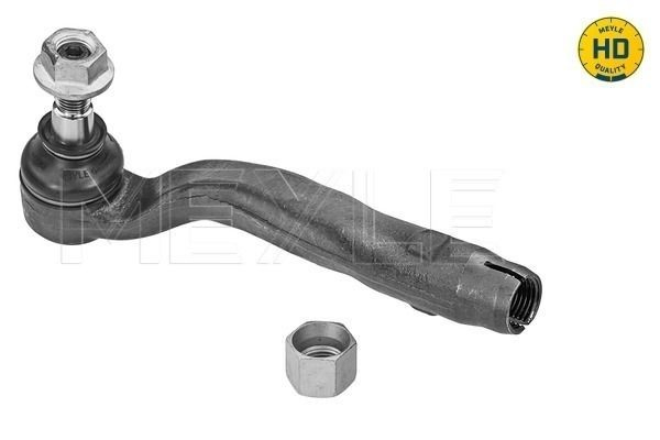 Купити Рульовий наконечник Mercedes ML/GLE  W163