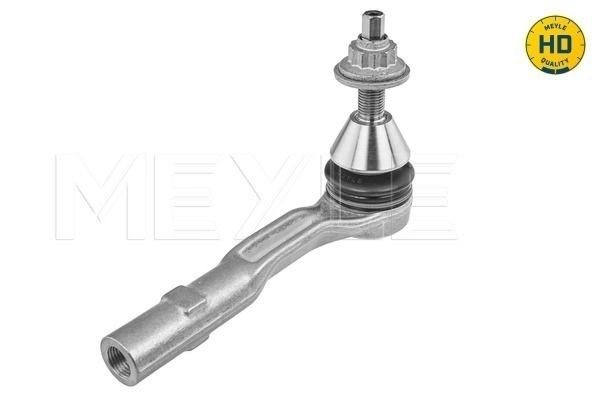 Наконечник рульовий Polcar M1011 ціна, від 25.18 USD