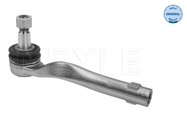 Наконечник рульовий Polcar M162 ціна, від 19.30 USD