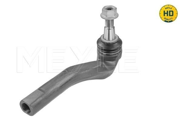 Наконечник рульовий Meyle 0160200058HD ціна, від 21.08 USD