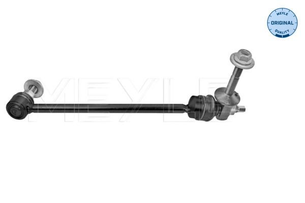 M556 Polcar Солдатик стабілізатора, переднього, правий