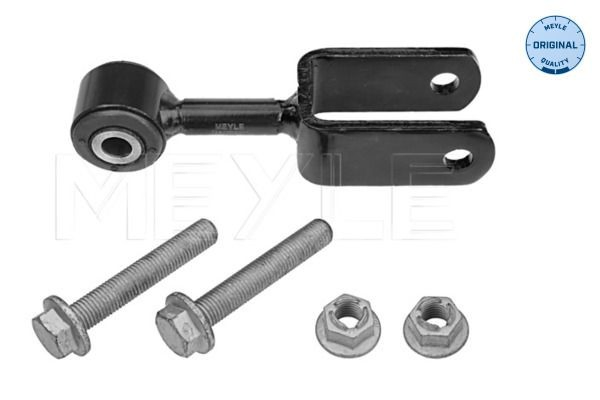 Тяжка стабілізатора, заднього на Volkswagen Crafter 30-50 2E, 2EA, 2EB, 2ED, 2EH, 2EX