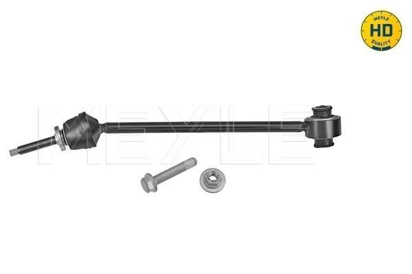LMI44022 Lemforder Яйця стабілізатора переднього