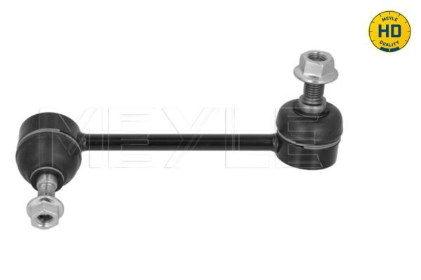 Яйця на стабілізаторі передні Adler 08LS07 ціна, від 6.52 USD
