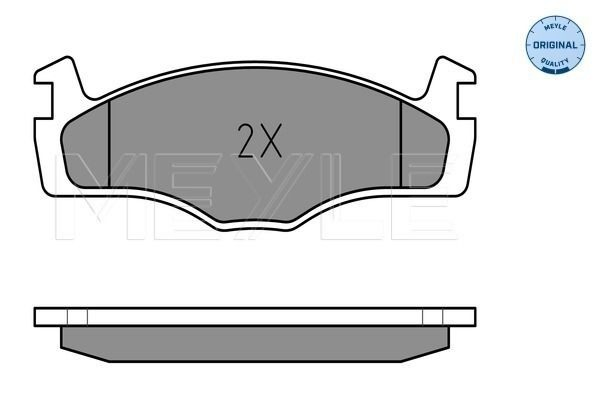 Передні гальмівні колодки на Volkswagen Passat B2 32B