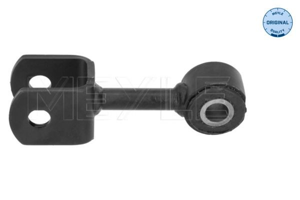 Тяжка стабілізатора, заднього на Volkswagen LT 28-35 II 2DB, 2DE, 2DK