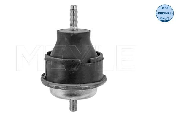 Права подушка двигуна Peugeot 205 I хетчбек (741A, C) (1983 - 1987) ціна, від 15.25 USD