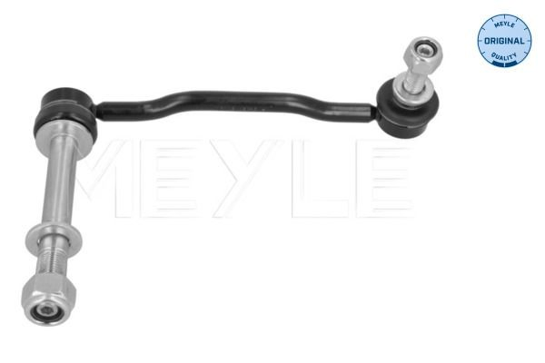 SSP2504 Magneti Marelli Стійка стабілізатора, переднього, права