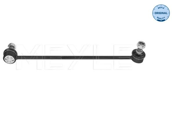 Стійка стабілізатора, переднього, права Magneti Marelli SSP2004 ціна, від 11.50 USD