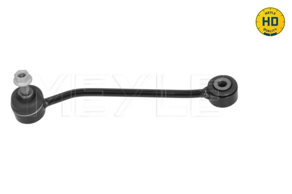 SSP2001 Magneti Marelli Стійка стабілізатора задня