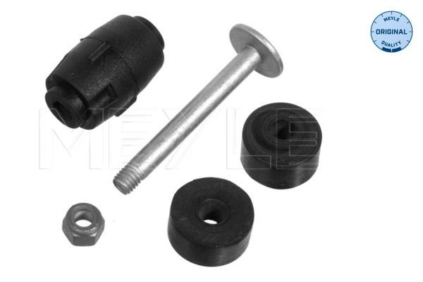  Meyle 16140799404S ціна, від 4.58 USD