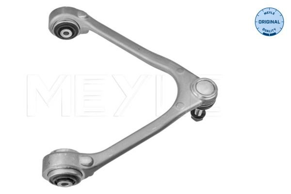 XR842382 Jaguar Важіль передньої підвіски верхній, правий