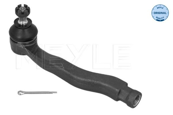 Наконечник рульовий Honda Civic V седан (EG, EH) (1991 - 1996) ціна, від 12.67 USD