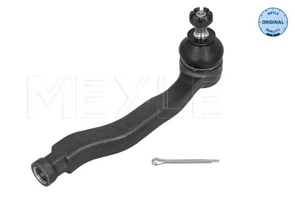 Купити Рульовий наконечник Honda Civic VI EJ9, EK3/4